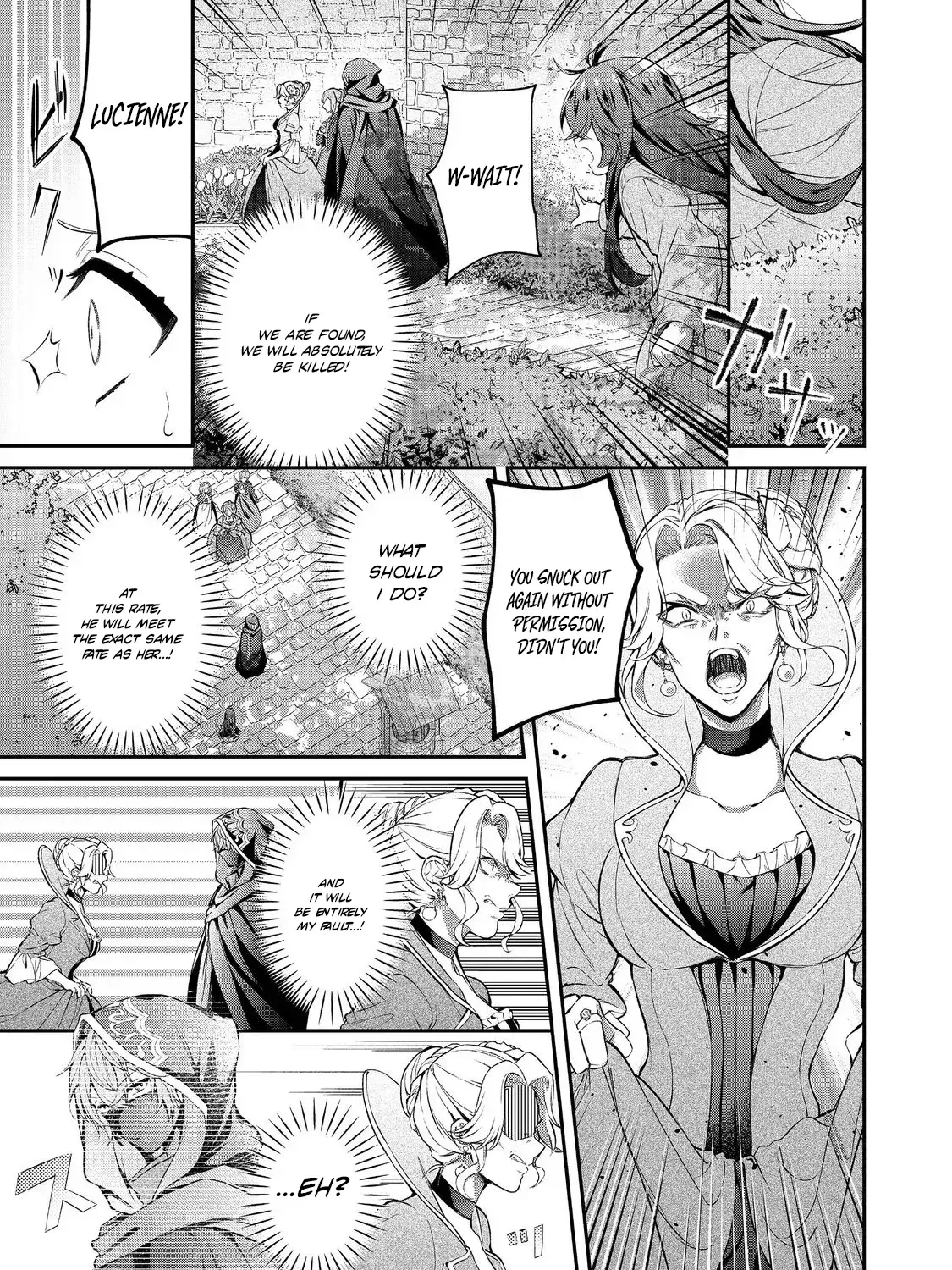 Akuyaku no Oujo ni Tensei Shita kedo, Kakushi Kyara ga Kakurete Inai: Hikari Sasu Sekai de Kimi to @COMIC Chapter 1 page 53 - 