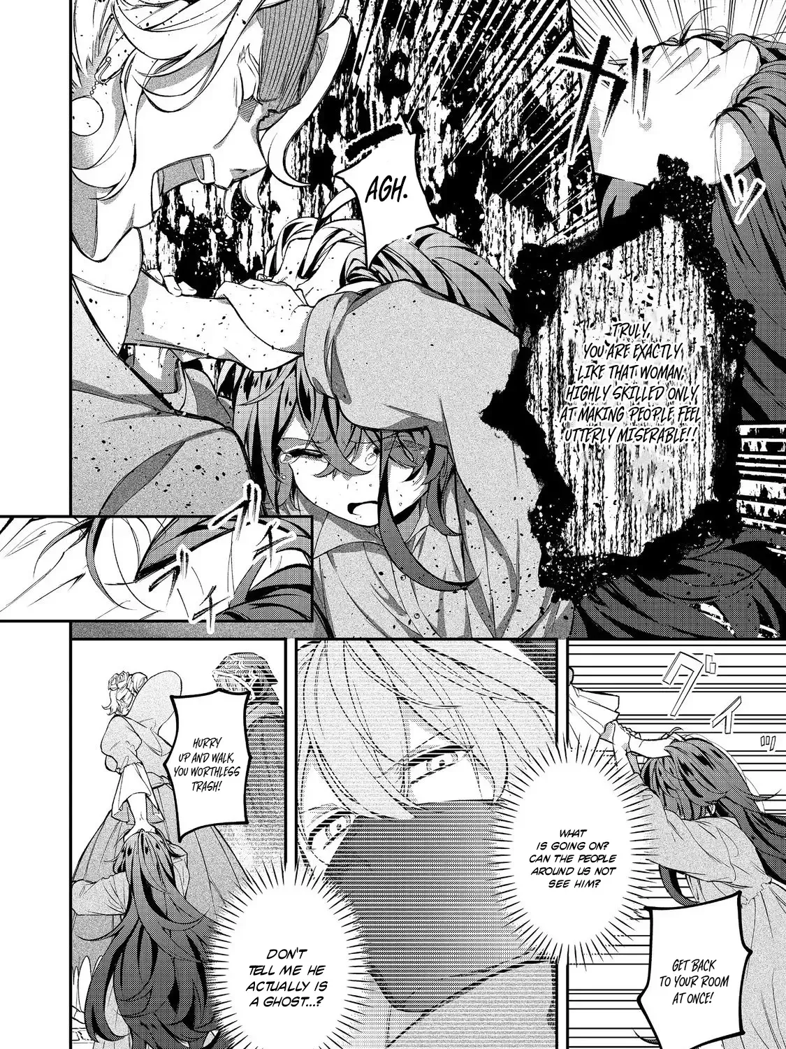 Akuyaku no Oujo ni Tensei Shita kedo, Kakushi Kyara ga Kakurete Inai: Hikari Sasu Sekai de Kimi to @COMIC Chapter 1 page 55 - 