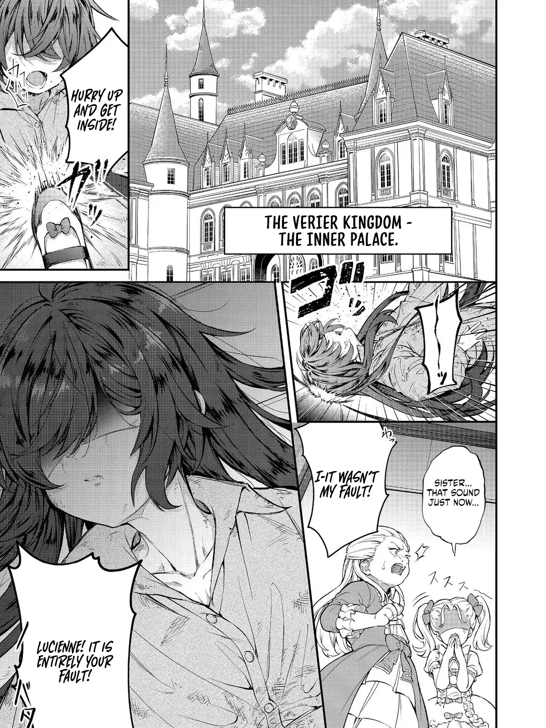 Akuyaku no Oujo ni Tensei Shita kedo, Kakushi Kyara ga Kakurete Inai: Hikari Sasu Sekai de Kimi to @COMIC Chapter 1 page 9 - 