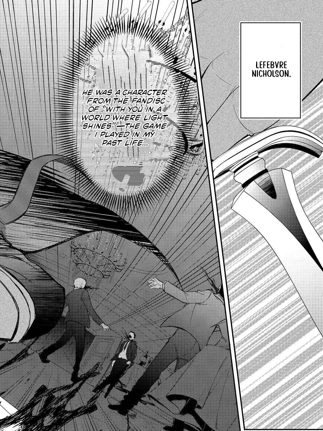 Akuyaku no Oujo ni Tensei Shita kedo, Kakushi Kyara ga Kakurete Inai: Hikari Sasu Sekai de Kimi to @COMIC Chapter 2.1 page 17 - 