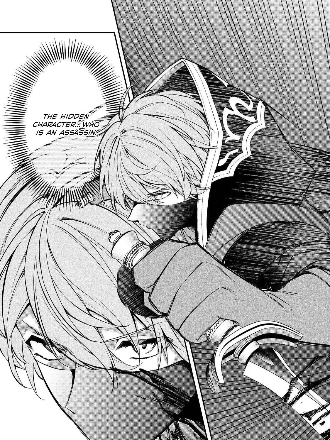 Akuyaku no Oujo ni Tensei Shita kedo, Kakushi Kyara ga Kakurete Inai: Hikari Sasu Sekai de Kimi to @COMIC Chapter 2.1 page 19 - 
