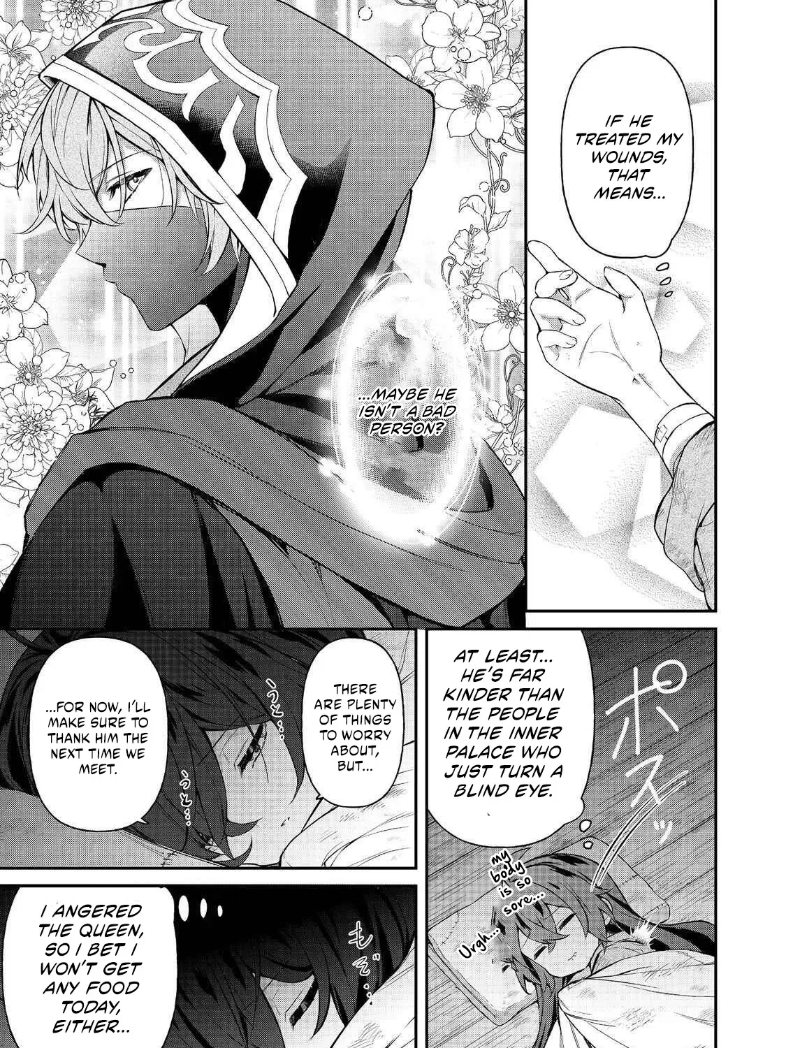 Akuyaku no Oujo ni Tensei Shita kedo, Kakushi Kyara ga Kakurete Inai: Hikari Sasu Sekai de Kimi to @COMIC Chapter 2.1 page 23 - 