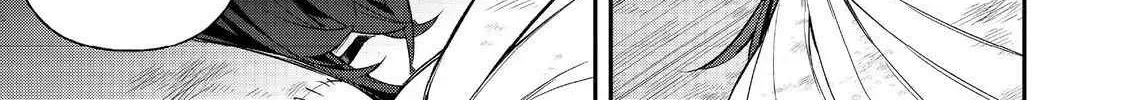 Akuyaku no Oujo ni Tensei Shita kedo, Kakushi Kyara ga Kakurete Inai: Hikari Sasu Sekai de Kimi to @COMIC Chapter 2.1 page 24 - 
