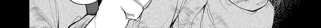 Akuyaku no Oujo ni Tensei Shita kedo, Kakushi Kyara ga Kakurete Inai: Hikari Sasu Sekai de Kimi to @COMIC Chapter 2.1 page 6 - 