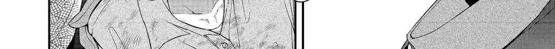 Akuyaku no Oujo ni Tensei Shita kedo, Kakushi Kyara ga Kakurete Inai: Hikari Sasu Sekai de Kimi to @COMIC Chapter 2.2 page 12 - 