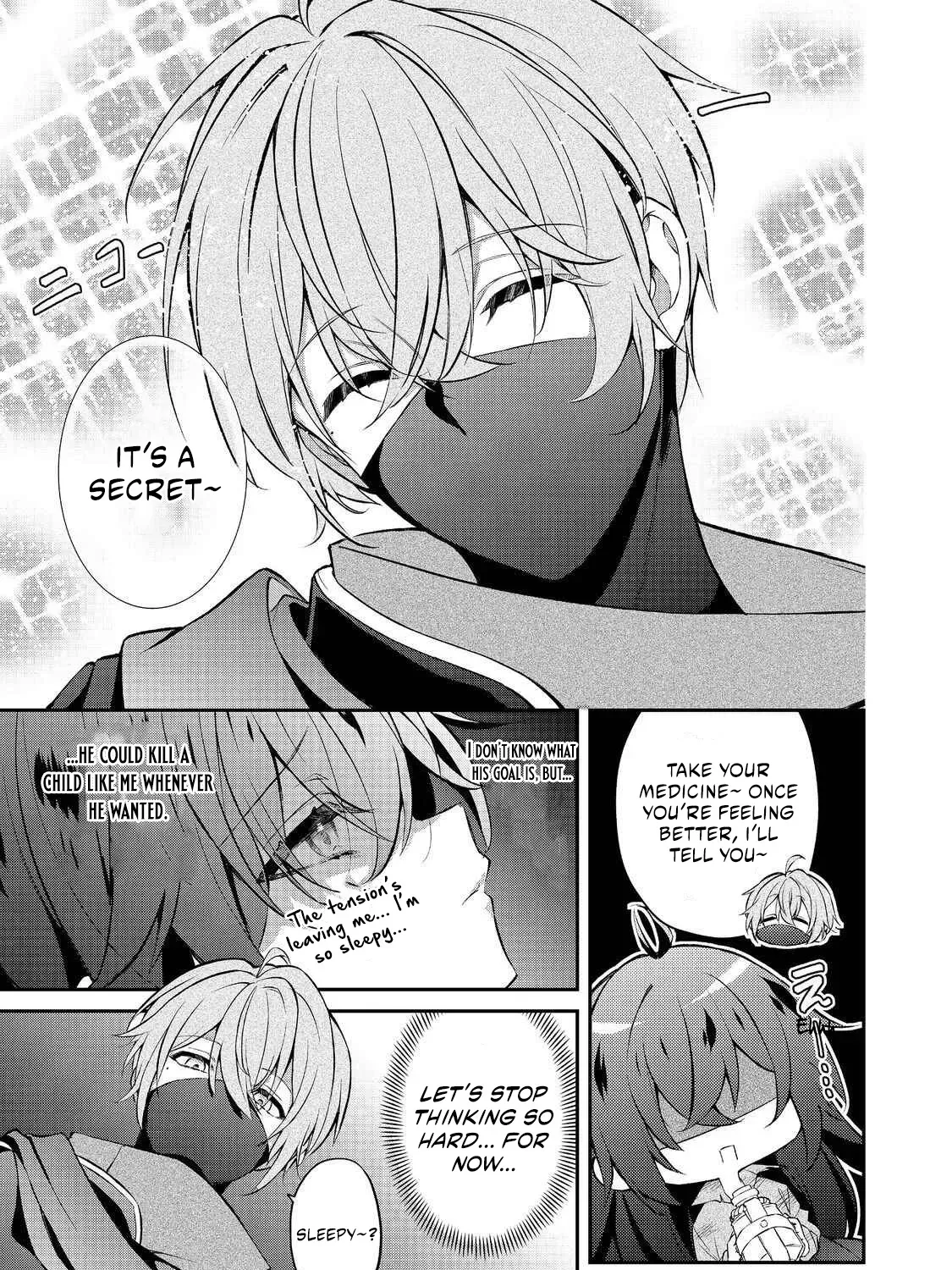 Akuyaku no Oujo ni Tensei Shita kedo, Kakushi Kyara ga Kakurete Inai: Hikari Sasu Sekai de Kimi to @COMIC Chapter 2.2 page 13 - 