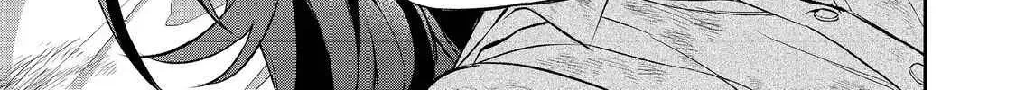 Akuyaku no Oujo ni Tensei Shita kedo, Kakushi Kyara ga Kakurete Inai: Hikari Sasu Sekai de Kimi to @COMIC Chapter 2.2 page 26 - 