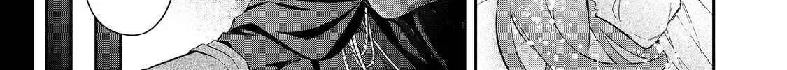 Akuyaku no Oujo ni Tensei Shita kedo, Kakushi Kyara ga Kakurete Inai: Hikari Sasu Sekai de Kimi to @COMIC Chapter 2.2 page 30 - 