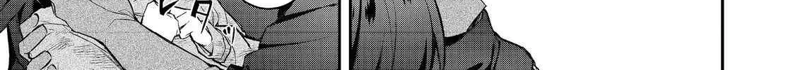 Akuyaku no Oujo ni Tensei Shita kedo, Kakushi Kyara ga Kakurete Inai: Hikari Sasu Sekai de Kimi to @COMIC Chapter 2.2 page 6 - 