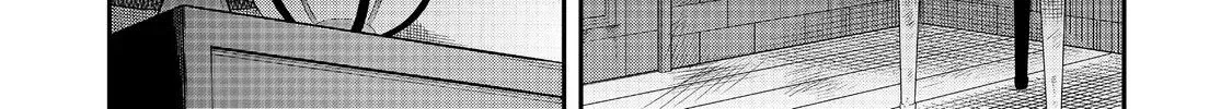 Akuyaku no Oujo ni Tensei Shita kedo, Kakushi Kyara ga Kakurete Inai: Hikari Sasu Sekai de Kimi to @COMIC Chapter 3.1 page 12 - 
