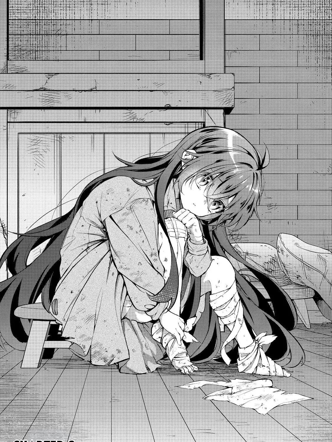 Akuyaku no Oujo ni Tensei Shita kedo, Kakushi Kyara ga Kakurete Inai: Hikari Sasu Sekai de Kimi to @COMIC Chapter 3.1 page 3 - 