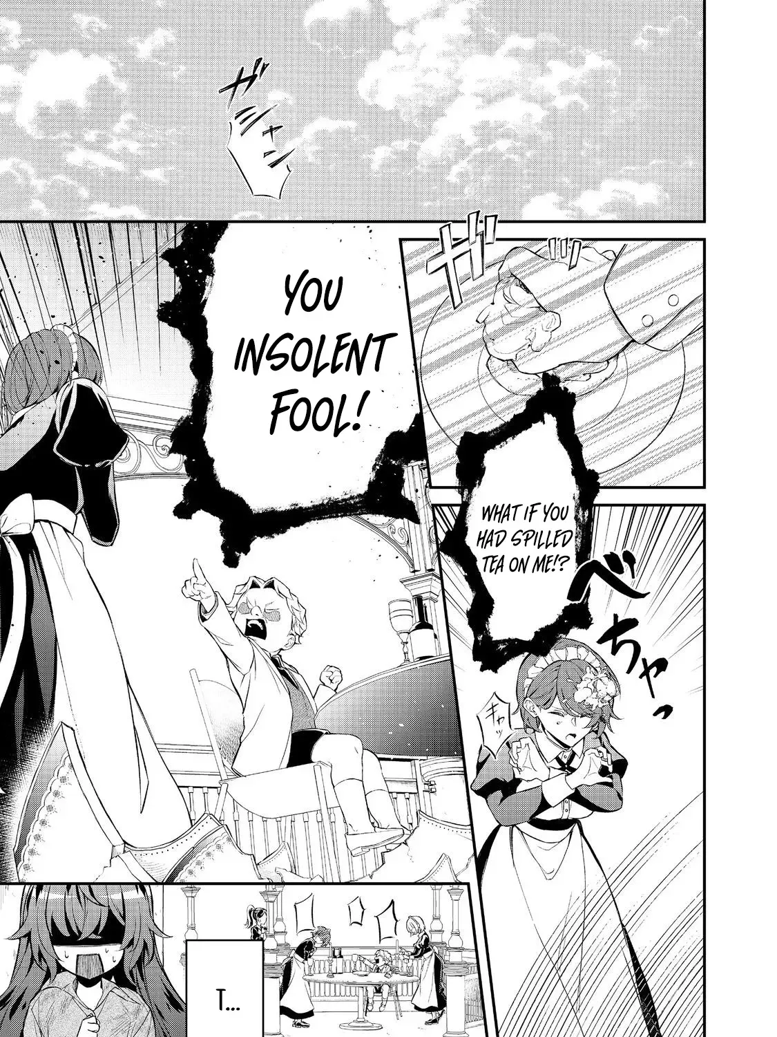 Akuyaku no Oujo ni Tensei Shita kedo, Kakushi Kyara ga Kakurete Inai: Hikari Sasu Sekai de Kimi to @COMIC Chapter 3.1 page 23 - 