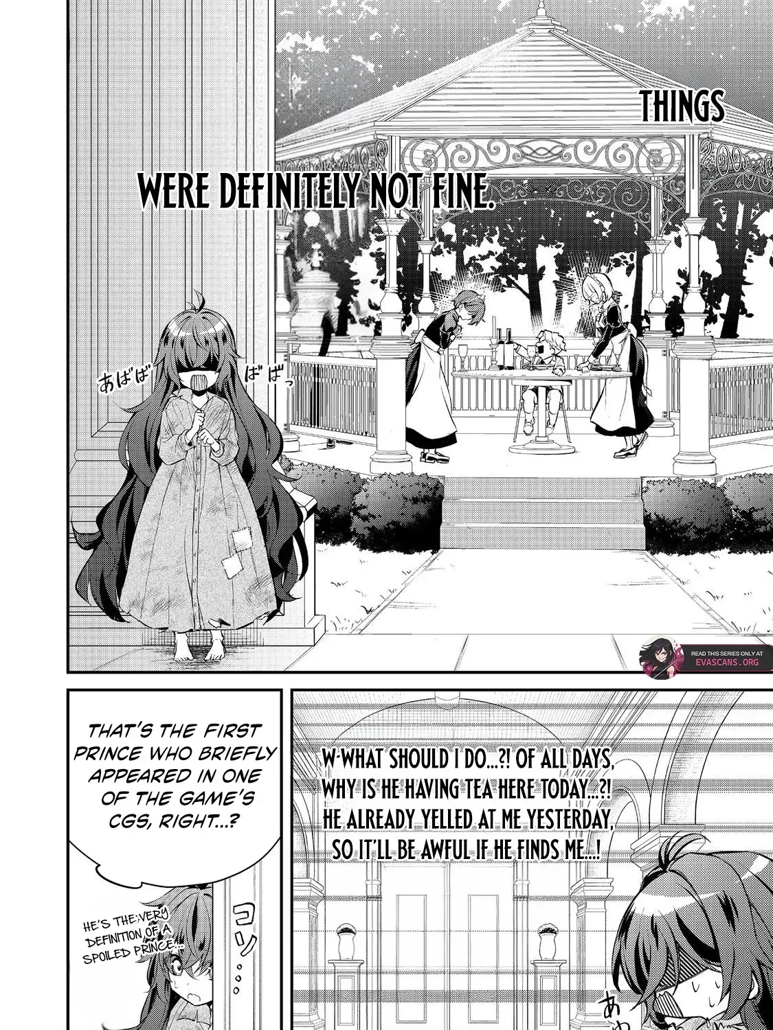 Akuyaku no Oujo ni Tensei Shita kedo, Kakushi Kyara ga Kakurete Inai: Hikari Sasu Sekai de Kimi to @COMIC Chapter 3.1 page 25 - 