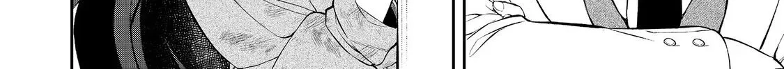 Akuyaku no Oujo ni Tensei Shita kedo, Kakushi Kyara ga Kakurete Inai: Hikari Sasu Sekai de Kimi to @COMIC Chapter 3.1 page 30 - 