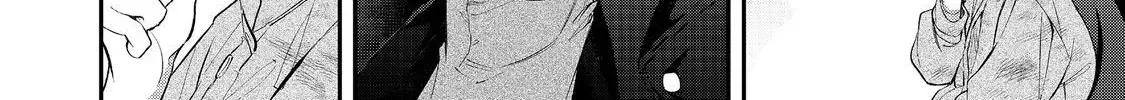 Akuyaku no Oujo ni Tensei Shita kedo, Kakushi Kyara ga Kakurete Inai: Hikari Sasu Sekai de Kimi to @COMIC Chapter 3.1 page 6 - 