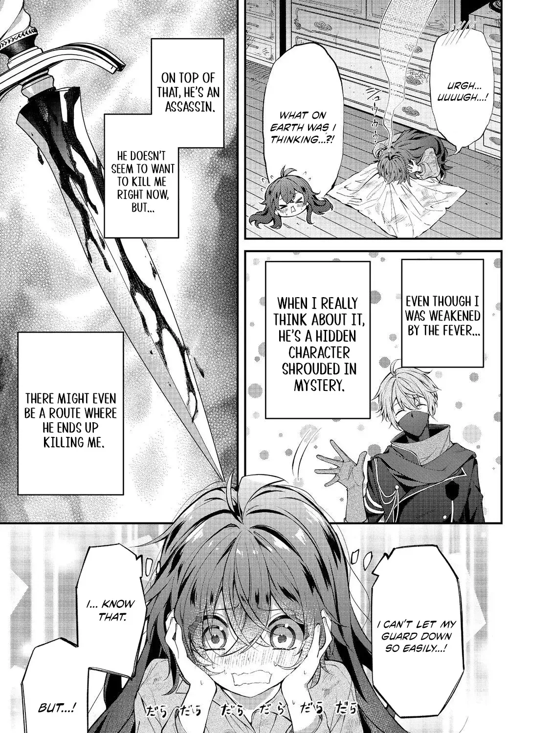 Akuyaku no Oujo ni Tensei Shita kedo, Kakushi Kyara ga Kakurete Inai: Hikari Sasu Sekai de Kimi to @COMIC Chapter 3.1 page 7 - 
