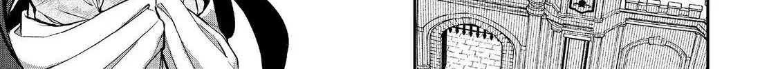 Akuyaku no Oujo ni Tensei Shita kedo, Kakushi Kyara ga Kakurete Inai: Hikari Sasu Sekai de Kimi to @COMIC Chapter 4.1 page 23 - 