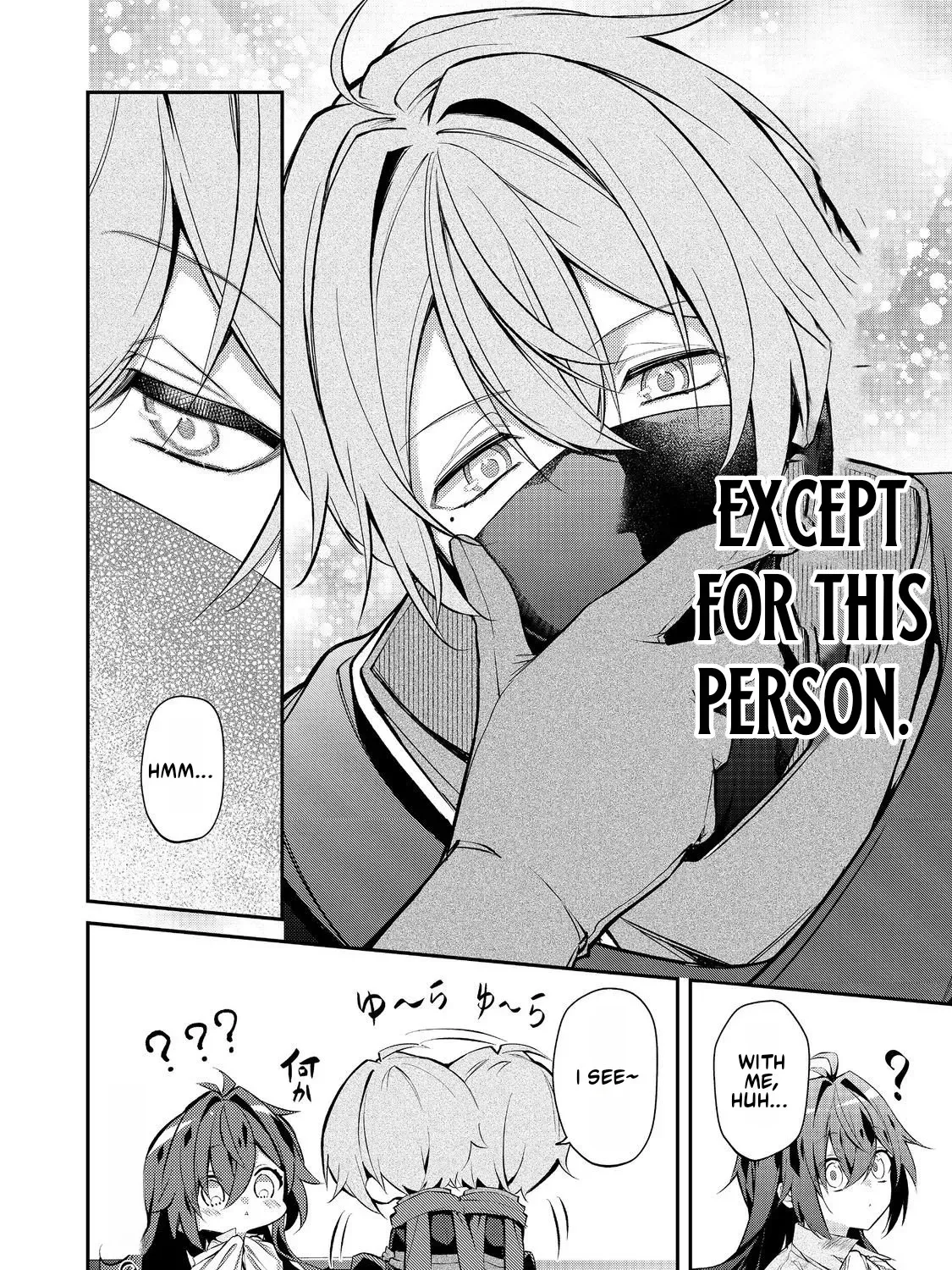 Akuyaku no Oujo ni Tensei Shita kedo, Kakushi Kyara ga Kakurete Inai: Hikari Sasu Sekai de Kimi to @COMIC Chapter 4.1 page 24 - 