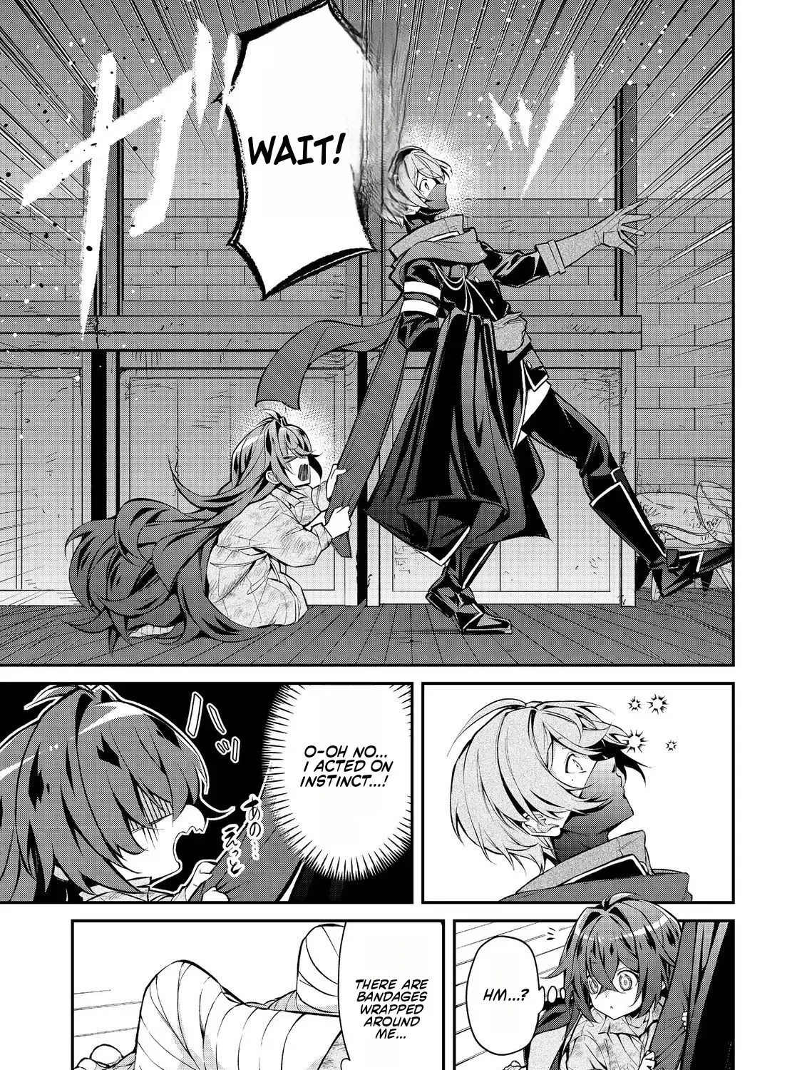 Akuyaku no Oujo ni Tensei Shita kedo, Kakushi Kyara ga Kakurete Inai: Hikari Sasu Sekai de Kimi to @COMIC Chapter 4.1 page 6 - 