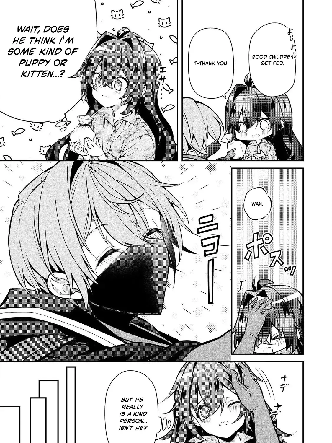 Akuyaku no Oujo ni Tensei Shita kedo, Kakushi Kyara ga Kakurete Inai: Hikari Sasu Sekai de Kimi to @COMIC Chapter 5.1 page 19 - 
