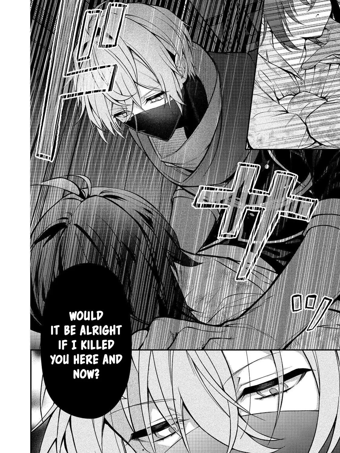 Akuyaku no Oujo ni Tensei Shita kedo, Kakushi Kyara ga Kakurete Inai: Hikari Sasu Sekai de Kimi to @COMIC Chapter 5.1 page 37 - 