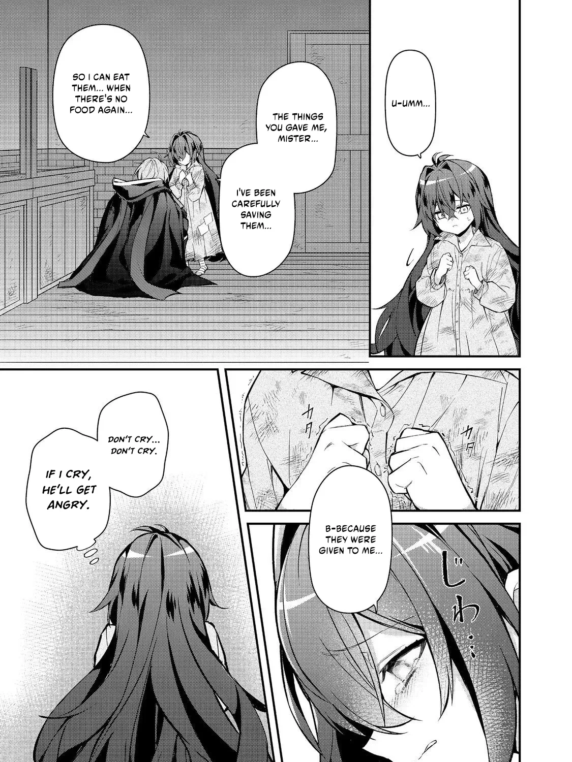 Akuyaku no Oujo ni Tensei Shita kedo, Kakushi Kyara ga Kakurete Inai: Hikari Sasu Sekai de Kimi to @COMIC Chapter 5.1 page 7 - 