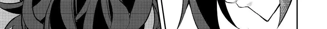 Akuyaku no Oujo ni Tensei Shita kedo, Kakushi Kyara ga Kakurete Inai: Hikari Sasu Sekai de Kimi to @COMIC Chapter 5.1 page 8 - 