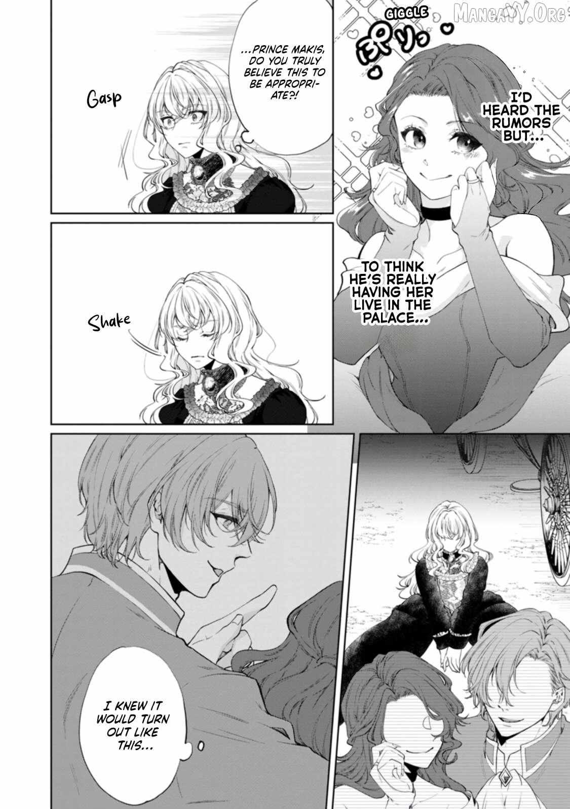 Akuyaku Reijo no Nariagari Ringoku de Hoseki no Seijo to Yobareru Made Chapter 1 page 11 - 