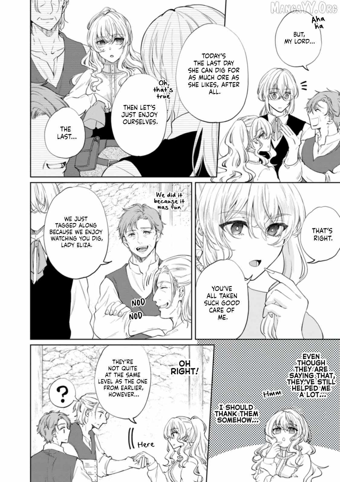 Akuyaku Reijo no Nariagari Ringoku de Hoseki no Seijo to Yobareru Made Chapter 1 page 15 - 