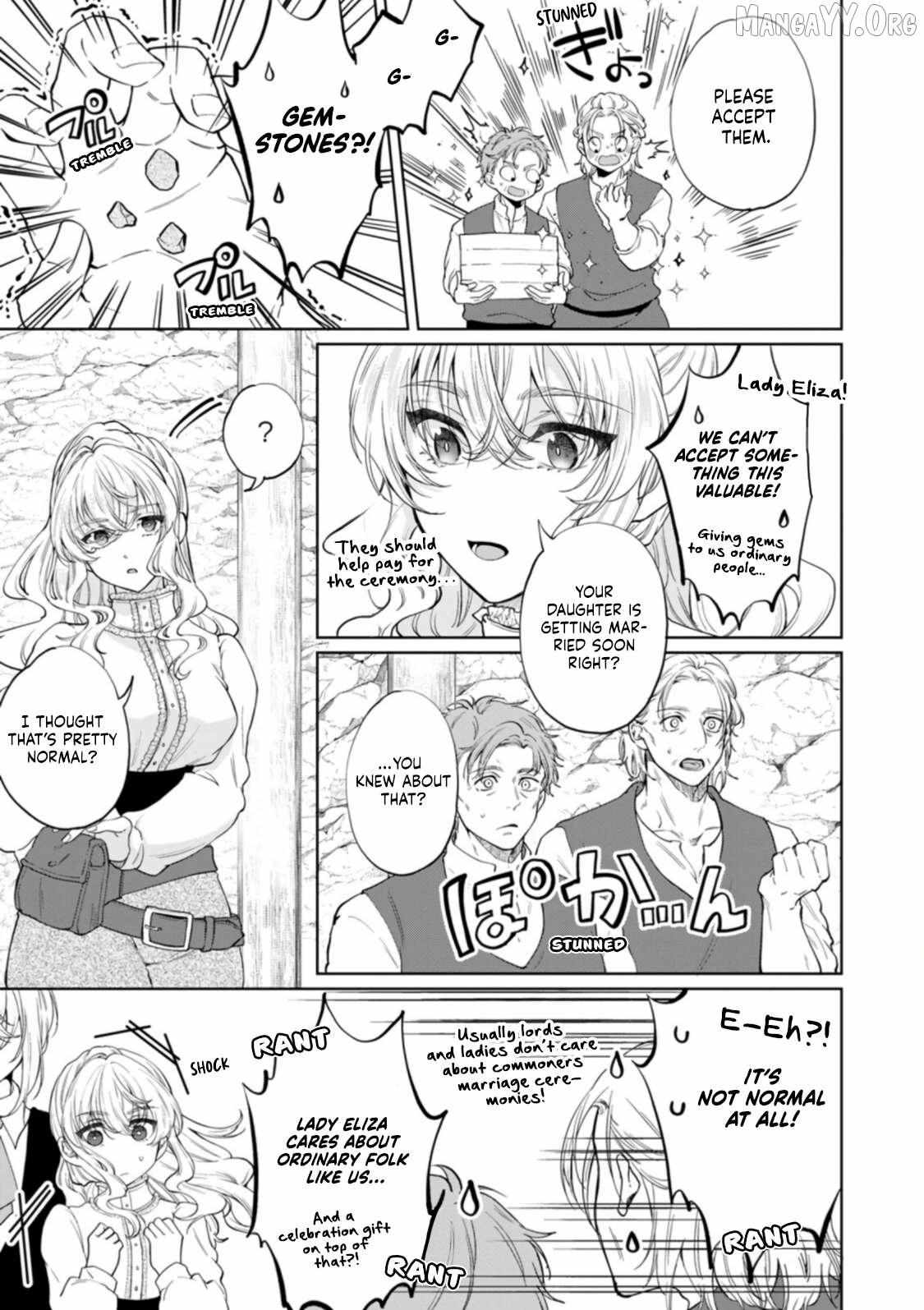 Akuyaku Reijo no Nariagari Ringoku de Hoseki no Seijo to Yobareru Made Chapter 1 page 16 - 