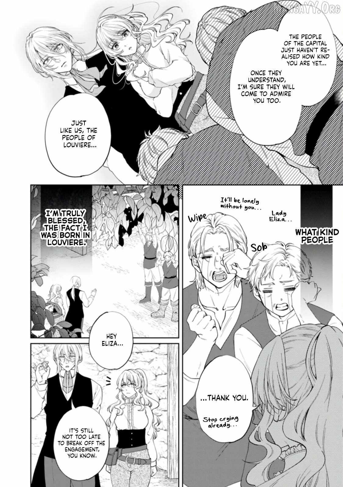 Akuyaku Reijo no Nariagari Ringoku de Hoseki no Seijo to Yobareru Made Chapter 1 page 17 - 