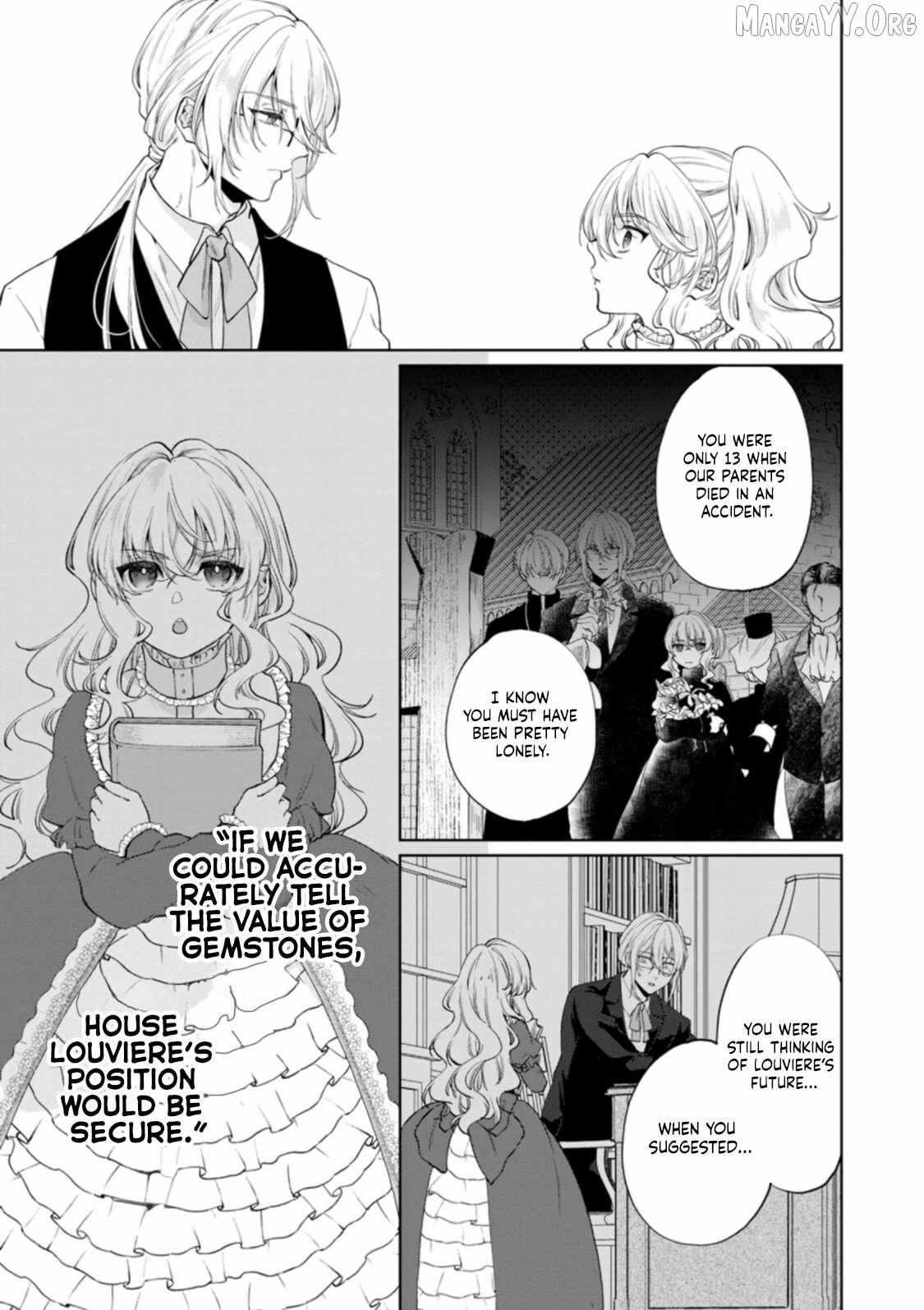 Akuyaku Reijo no Nariagari Ringoku de Hoseki no Seijo to Yobareru Made Chapter 1 page 18 - 
