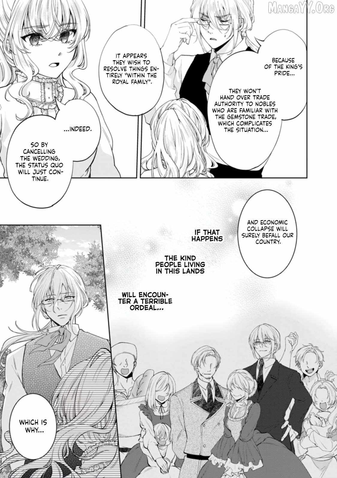 Akuyaku Reijo no Nariagari Ringoku de Hoseki no Seijo to Yobareru Made Chapter 1 page 20 - 