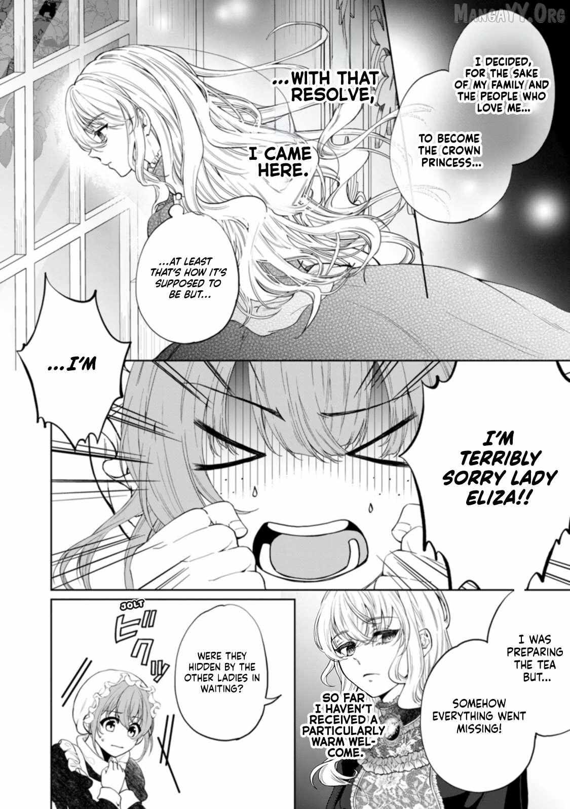 Akuyaku Reijo no Nariagari Ringoku de Hoseki no Seijo to Yobareru Made Chapter 1 page 21 - 