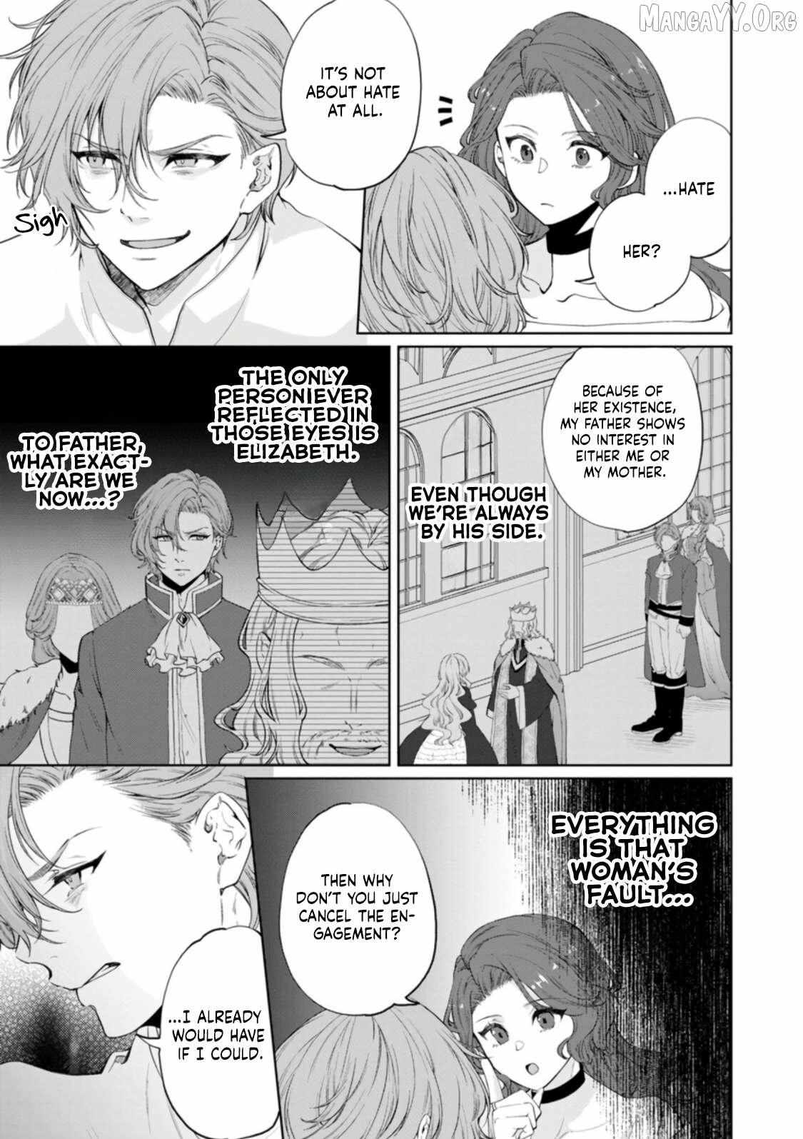 Akuyaku Reijo no Nariagari Ringoku de Hoseki no Seijo to Yobareru Made Chapter 1 page 26 - 
