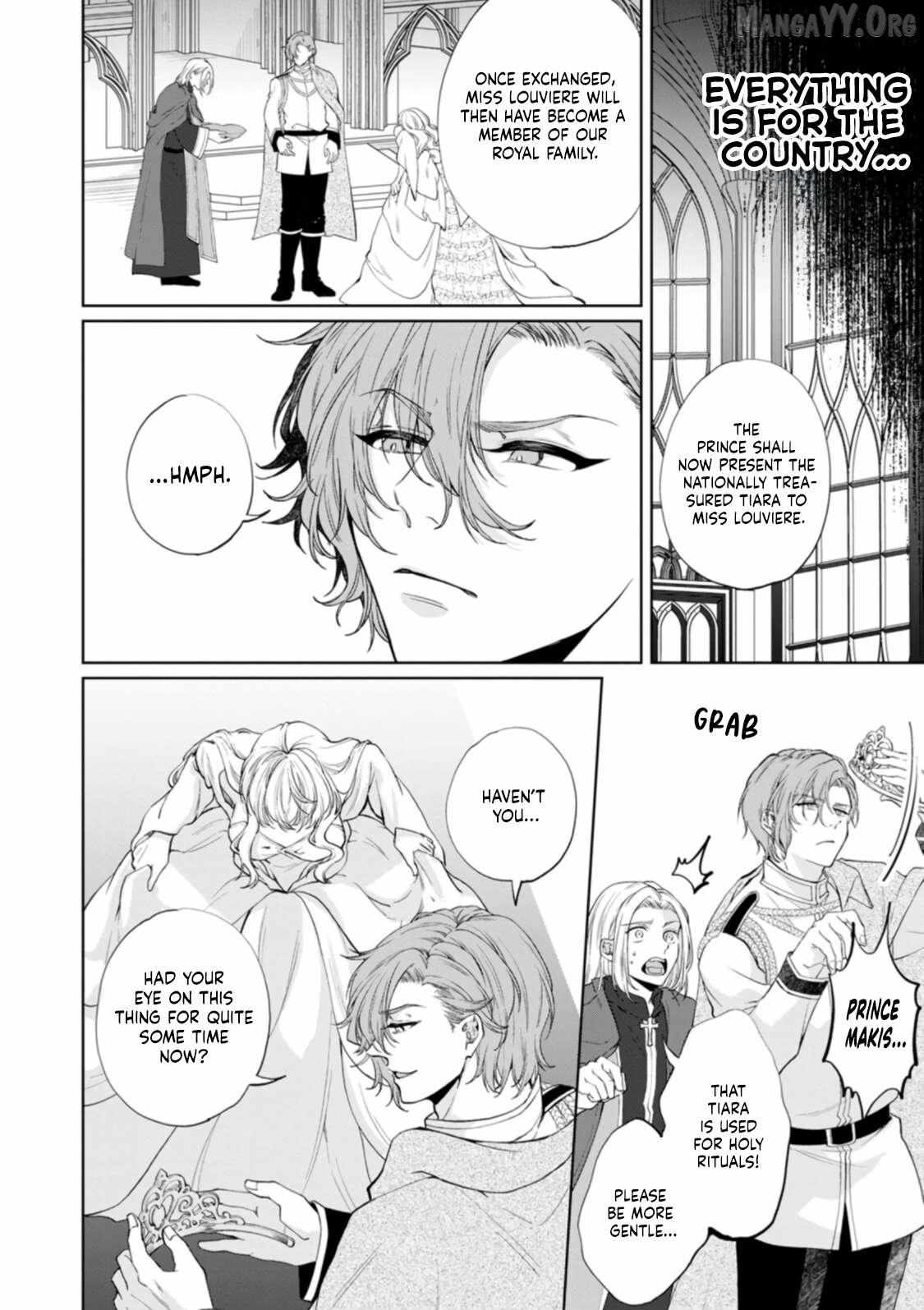 Akuyaku Reijo no Nariagari Ringoku de Hoseki no Seijo to Yobareru Made Chapter 1 page 35 - 