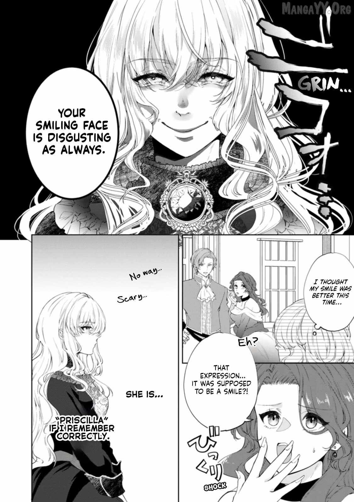 Akuyaku Reijo no Nariagari Ringoku de Hoseki no Seijo to Yobareru Made Chapter 1 page 9 - 