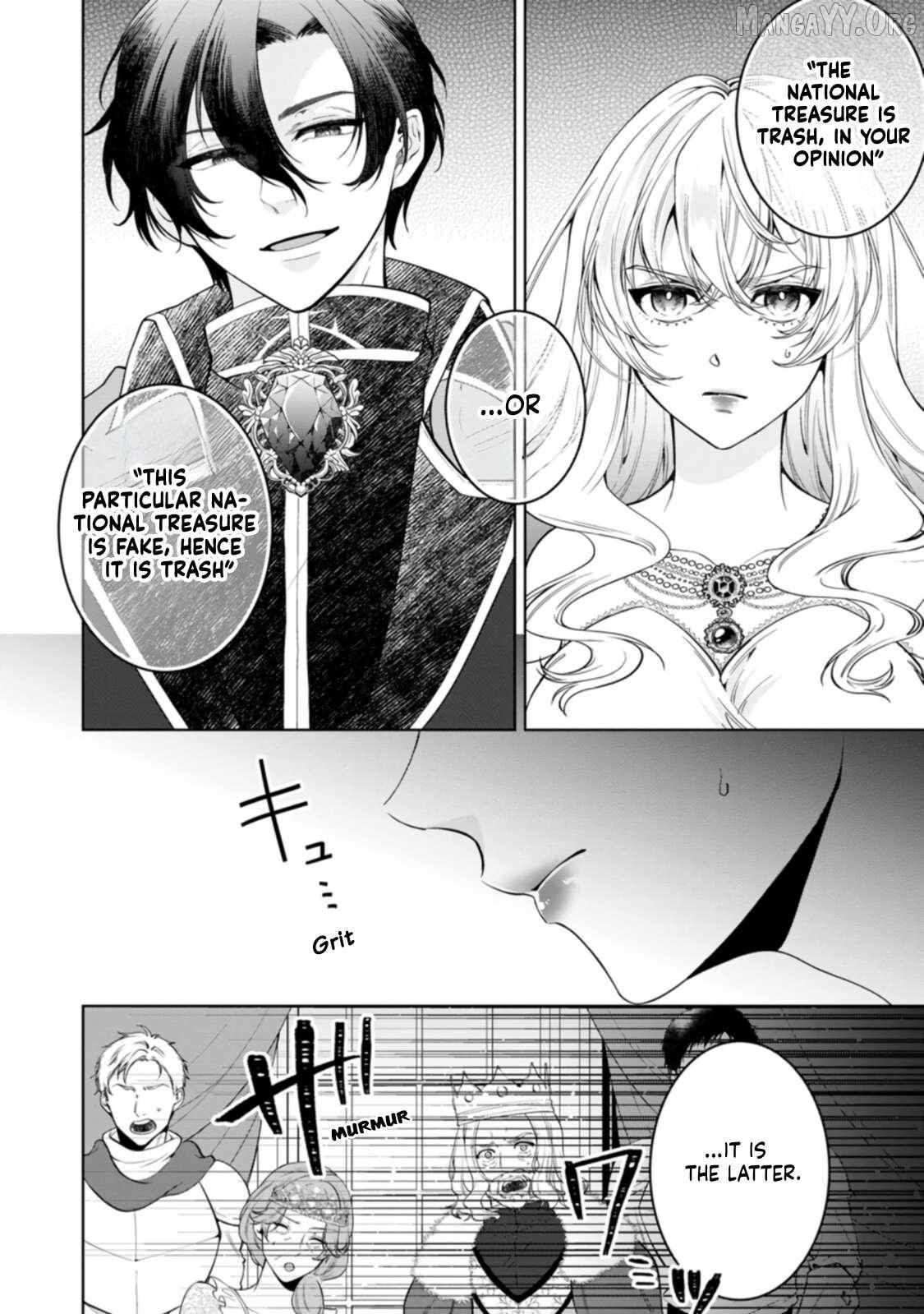 Akuyaku Reijo no Nariagari Ringoku de Hoseki no Seijo to Yobareru Made Chapter 2 page 11 - 