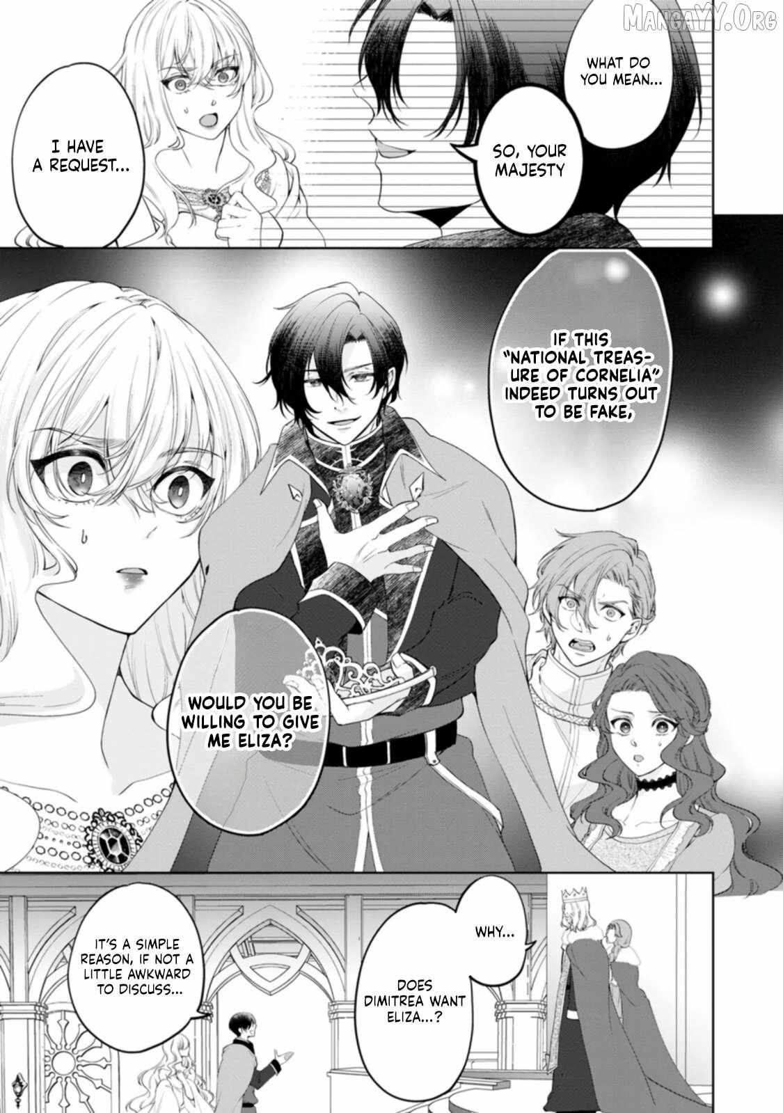 Akuyaku Reijo no Nariagari Ringoku de Hoseki no Seijo to Yobareru Made Chapter 2 page 16 - 