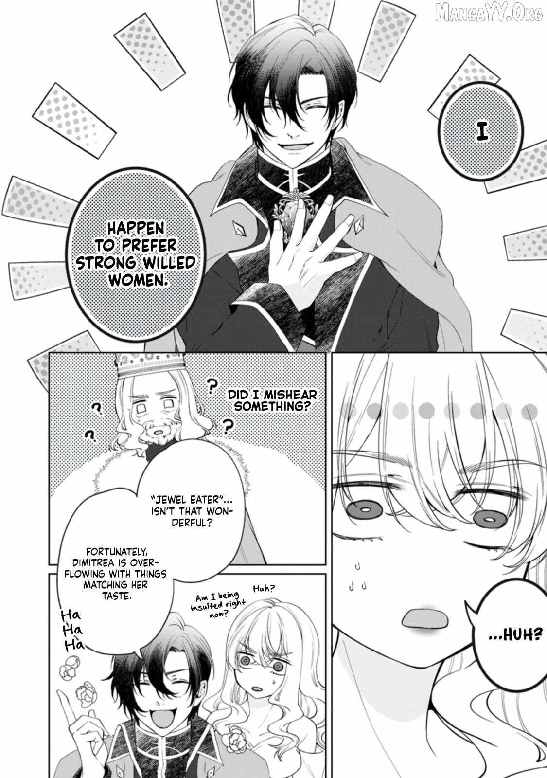 Akuyaku Reijo no Nariagari Ringoku de Hoseki no Seijo to Yobareru Made Chapter 2 page 17 - 