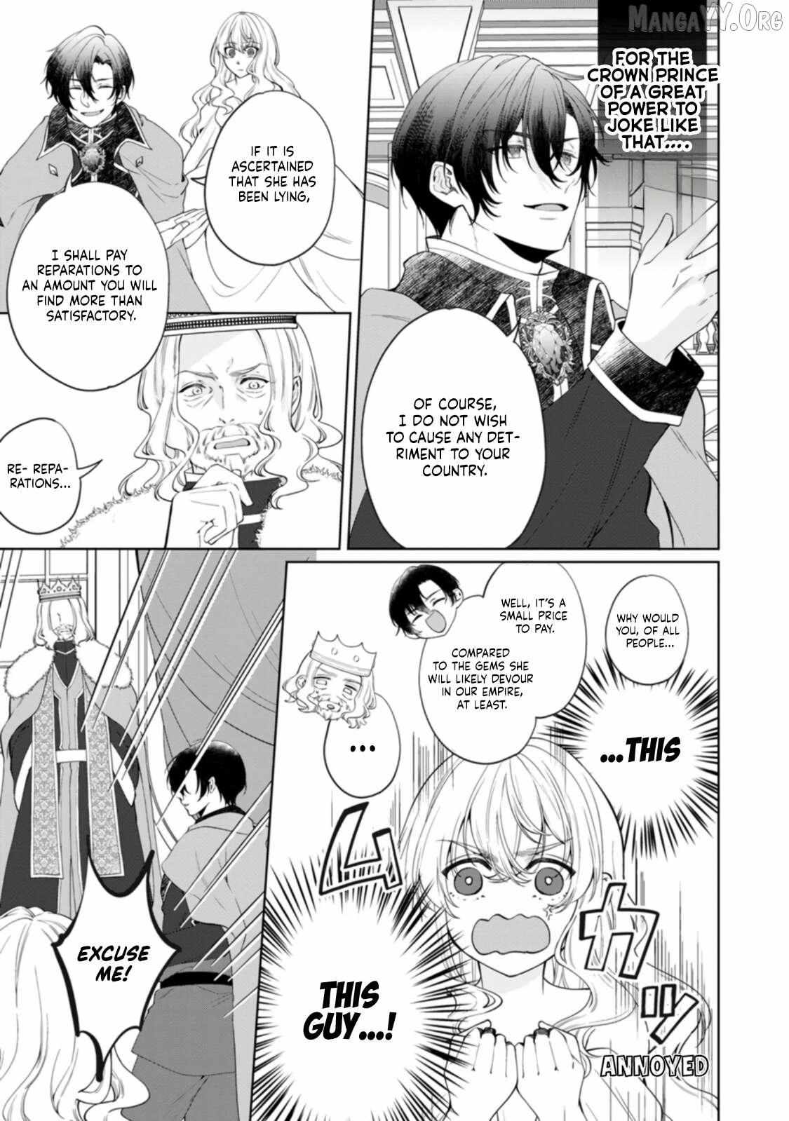 Akuyaku Reijo no Nariagari Ringoku de Hoseki no Seijo to Yobareru Made Chapter 2 page 18 - 