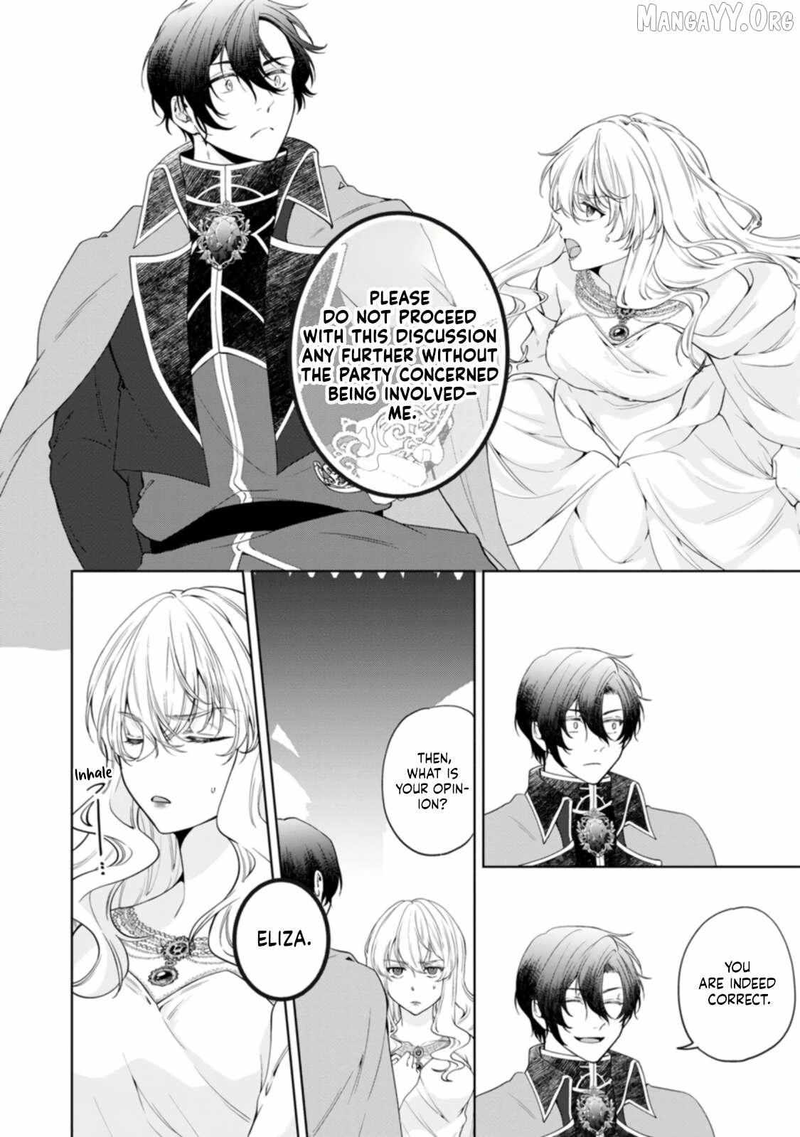Akuyaku Reijo no Nariagari Ringoku de Hoseki no Seijo to Yobareru Made Chapter 2 page 19 - 