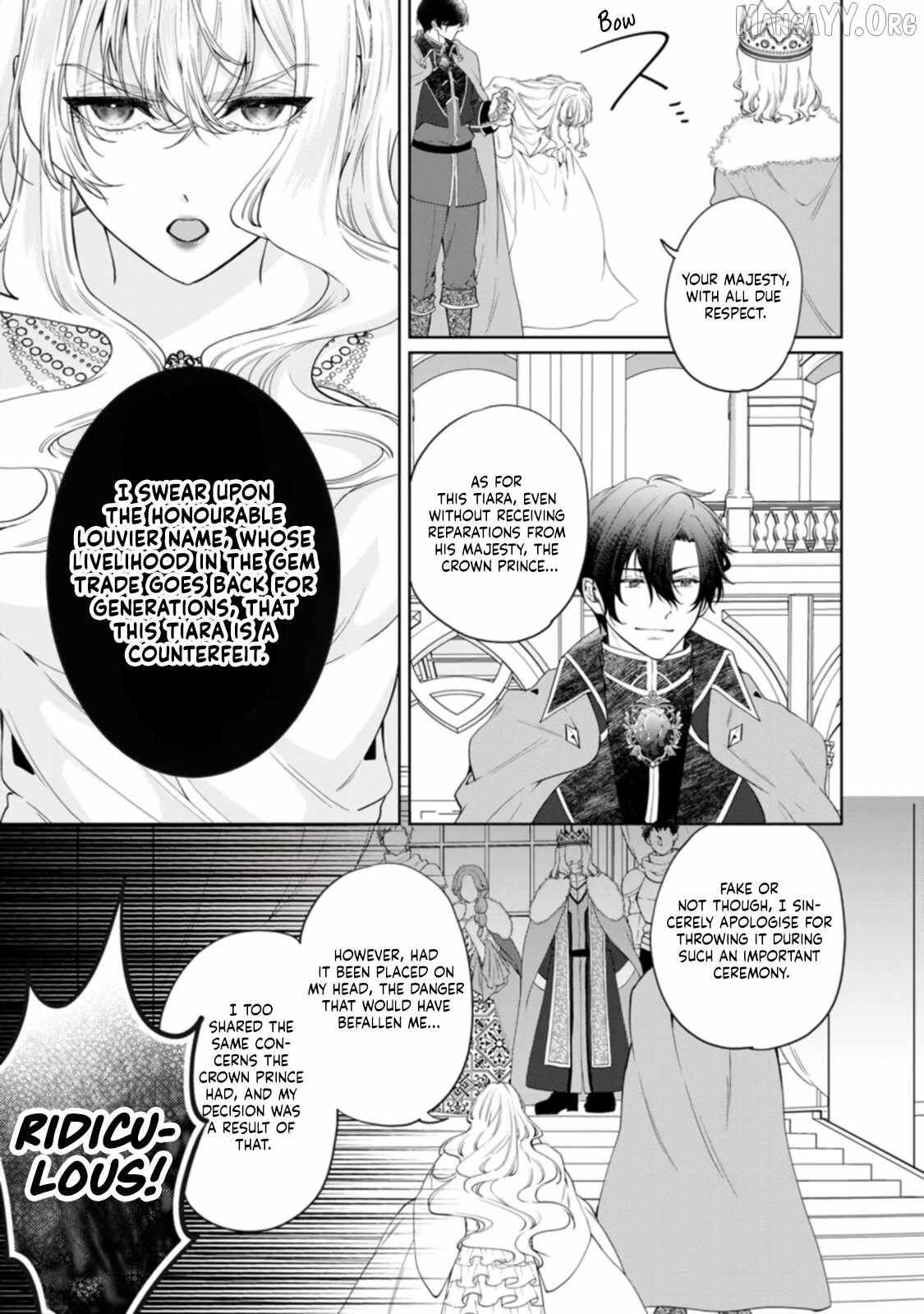 Akuyaku Reijo no Nariagari Ringoku de Hoseki no Seijo to Yobareru Made Chapter 2 page 20 - 