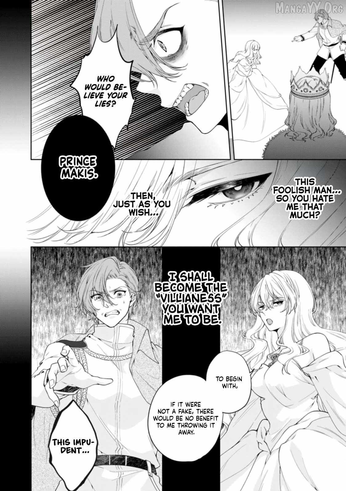 Akuyaku Reijo no Nariagari Ringoku de Hoseki no Seijo to Yobareru Made Chapter 2 page 21 - 