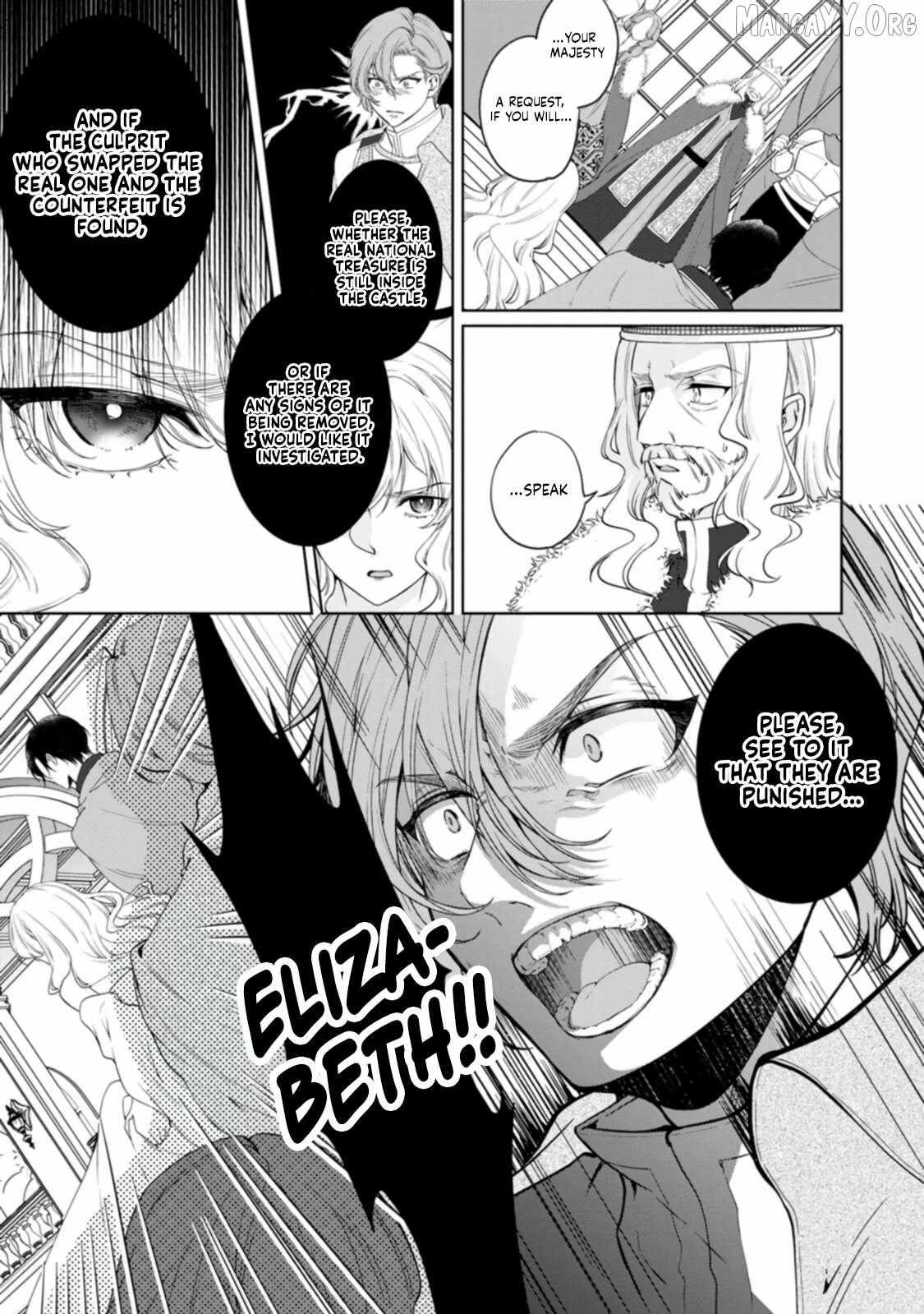 Akuyaku Reijo no Nariagari Ringoku de Hoseki no Seijo to Yobareru Made Chapter 2 page 22 - 