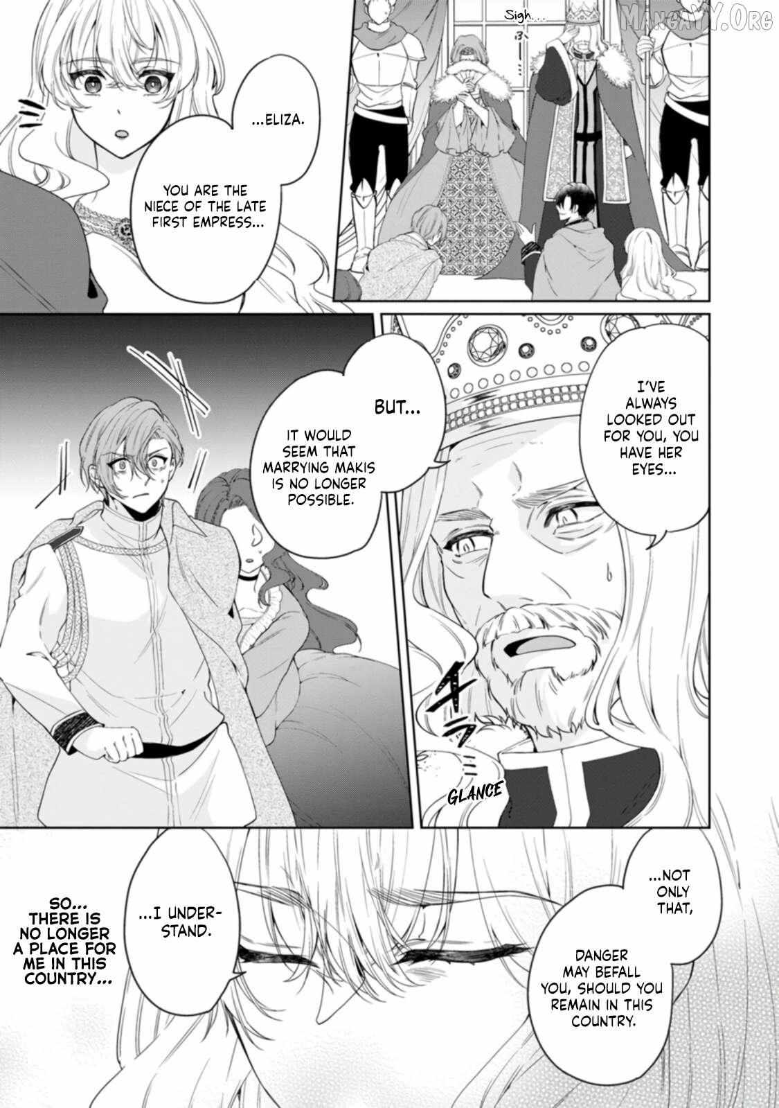 Akuyaku Reijo no Nariagari Ringoku de Hoseki no Seijo to Yobareru Made Chapter 2 page 25 - 