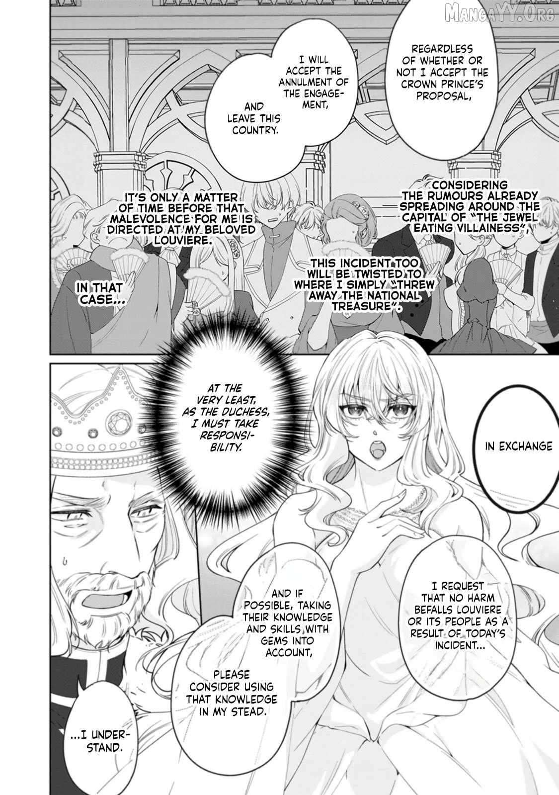 Akuyaku Reijo no Nariagari Ringoku de Hoseki no Seijo to Yobareru Made Chapter 2 page 26 - 