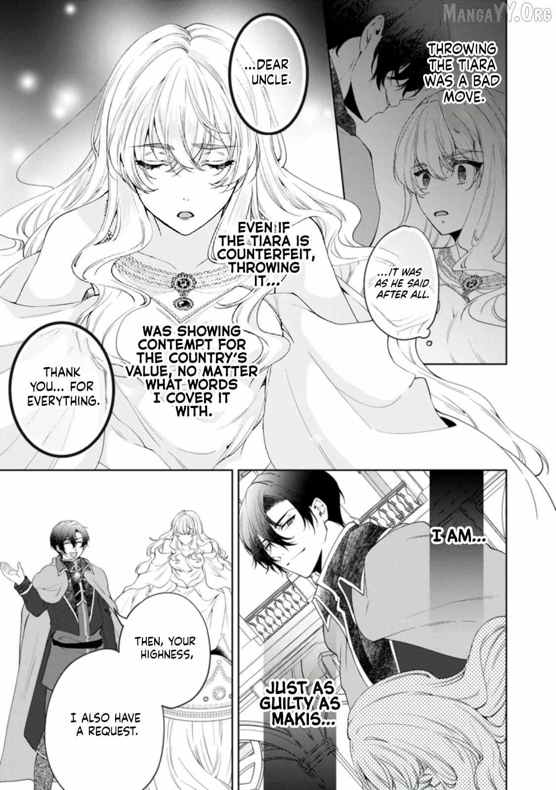 Akuyaku Reijo no Nariagari Ringoku de Hoseki no Seijo to Yobareru Made Chapter 2 page 27 - 