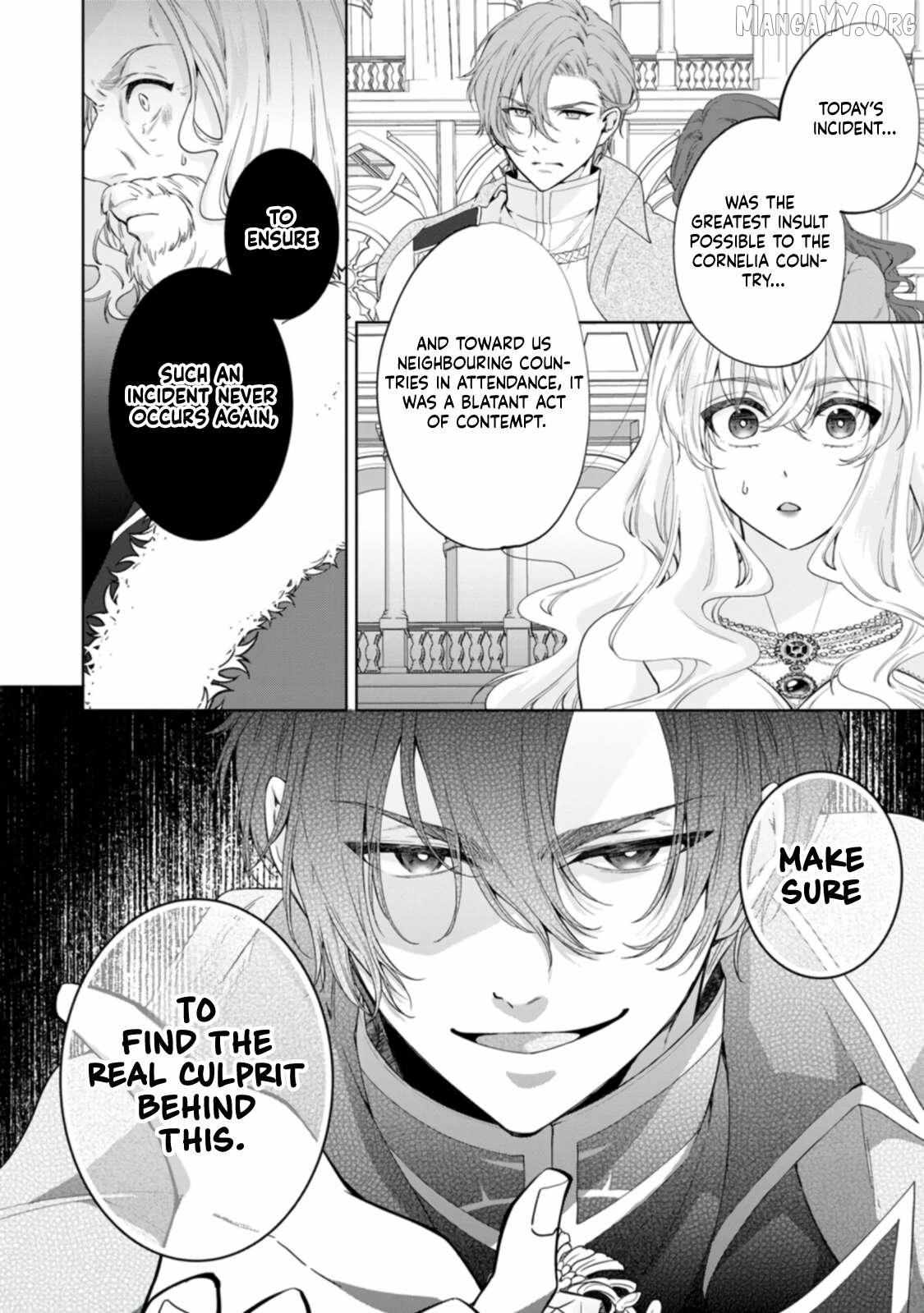Akuyaku Reijo no Nariagari Ringoku de Hoseki no Seijo to Yobareru Made Chapter 2 page 28 - 