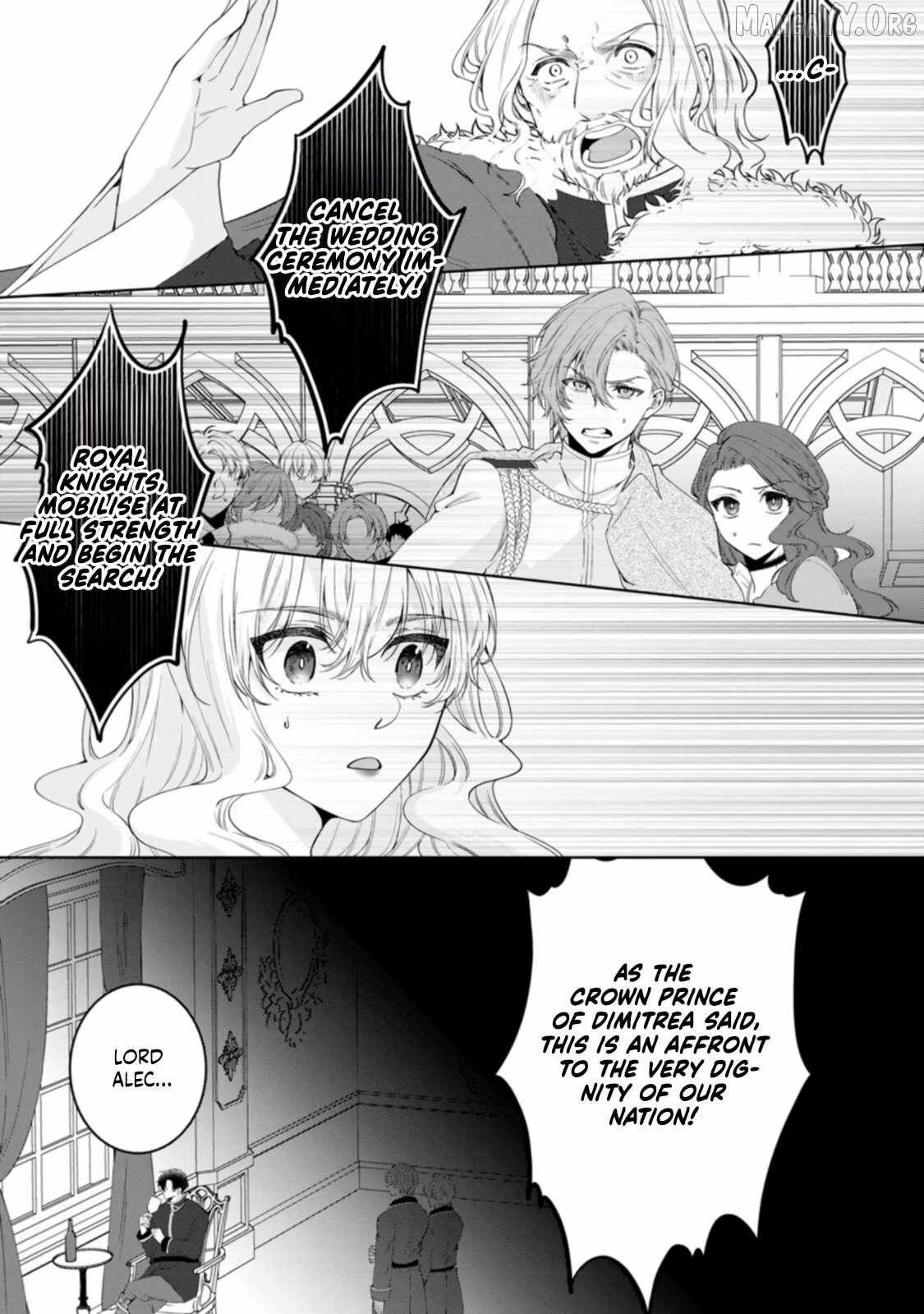 Akuyaku Reijo no Nariagari Ringoku de Hoseki no Seijo to Yobareru Made Chapter 2 page 29 - 